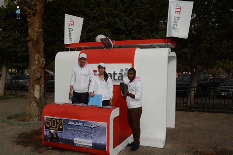 Image result for Datamine Booth