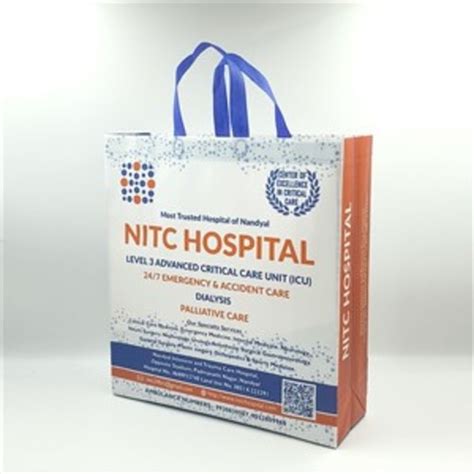 NITC Hospital Premium Laminated Non-woven Bag
