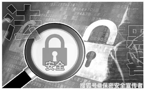 学校召开网络安全与信息化领导小组专题会议-湖南理工学院信息中心