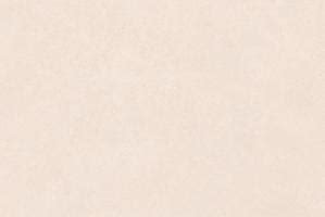 SDG Inspire Beige LT | SDG Inspire Beige LT