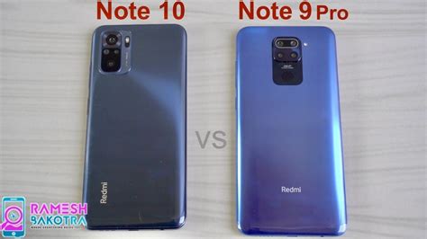 Redmi Note 9 Pro vs Redmi Note 10 Pro 的图像结果