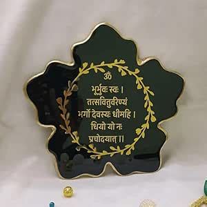 CLASSY ARTZ Gayatri Mantra in Flower-Shaped Frame | Om Bhur Bhuva Swaha ...