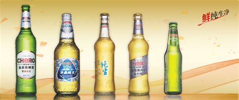 国产啤酒排行榜前十名（中国公认最好喝的十款啤酒排名）-七暖网