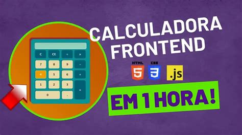 Calculadora HTML/JavaScript 的图像结果