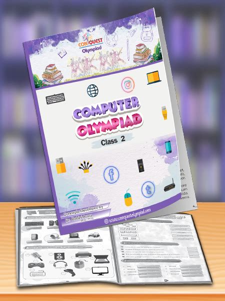 Computer for Class 2 的图像结果