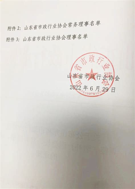 枣房网网站建设|枣庄房产网站制作|山东枣庄房产网站案例_易居房产系统