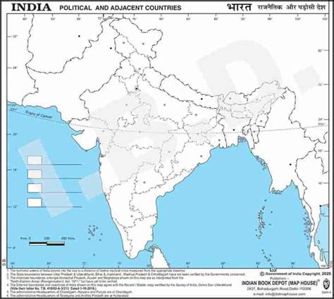 Practice map of India political |Pack of 100 Maps | Small Size ...