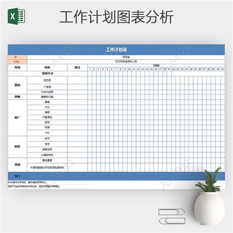 天津汇迪电子商务有限公司2020最新招聘信息_电话_地址 - 58企业名录