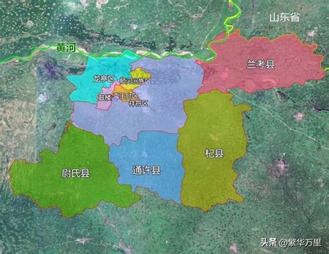 河南省开封市地图展示_地图分享