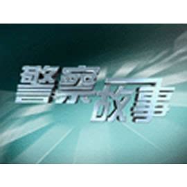 黑龙江电视台五套新闻法制频道概况、简介、覆盖区域和收视率、收视人群,主要栏目及节目预告表|媒体资源网->所有媒体分类->电视广告