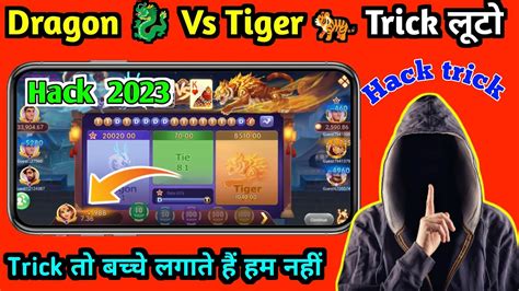 yono arcade dragon vs tiger live dealer experience apk v2.4.8