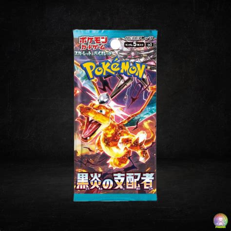 Buy Real Pokémon Cards in INDIA | Pokedex.in – Pokédex