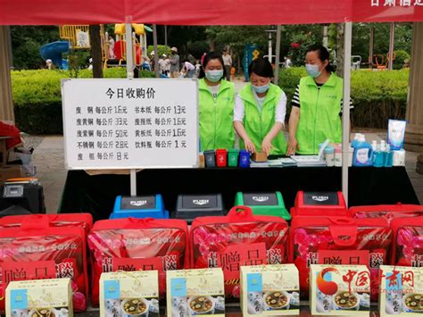 兰州：垃圾分类宣传 助力再生资源回收_腾讯新闻