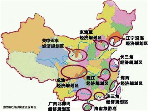 造成中国区域发展差异的自然和社会背景有哪些-造成中国现阶段区域发展差距的主要原因是什么