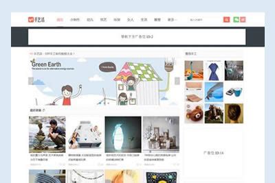怎么做网页？教你制作自己的第一个网页 - 北京网站建设|北京网站制作|北京网站设计|千助