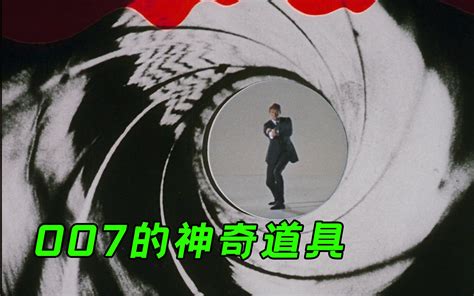 《007》1月空降 贺岁档再度遭遇大片“逆袭”_影音娱乐_新浪网
