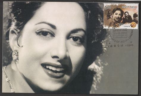 2013 100 Years of Indian Cinema - Suraiya Private Maxim Card #MC283 ...