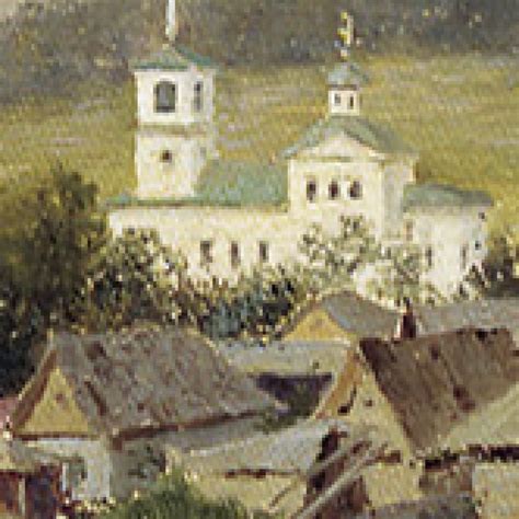 Image result for Russian Typing Tutorial