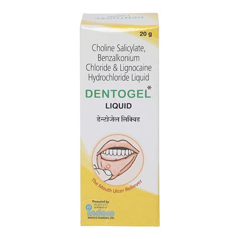 Dentogel Liquid - 20 g (Pack of 3) : Amazon.in: Health & Personal Care
