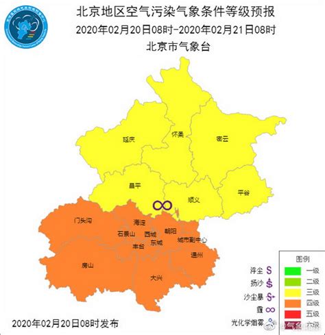 北京最新天气预报：今天最高温将滑落至6℃，山区或将飘雪 | 北晚新视觉