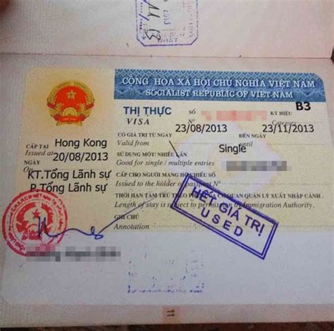 越南对大陆旅游签证办理要求更严格-搜狐新闻