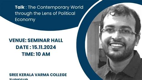 Sree KeralaVarma College :: Home Page