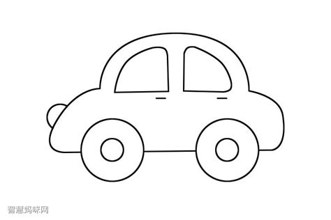 教你画一个最简单的小汽车简笔画 - 简笔画 - 智慧妈咪网
