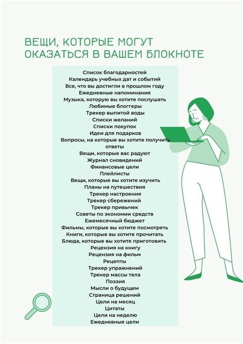 Running Task 的图像结果