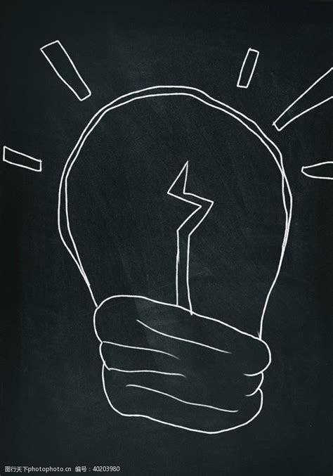 世界地图素材 的图像结果