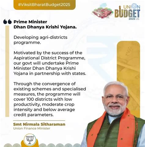 PM Dhan Dhanya Krishi Yojana 2025 - Complete Details of India's New Agricultural Initiative ... - agriculture yojana in up