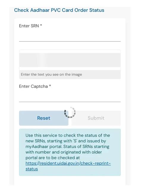 PVC Aadhar Card Status | Track PVC Aadhaar Order Online