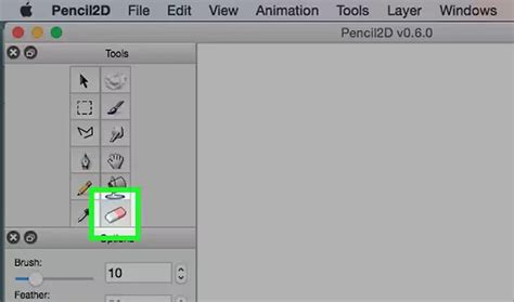 Image result for PC Animation Programs