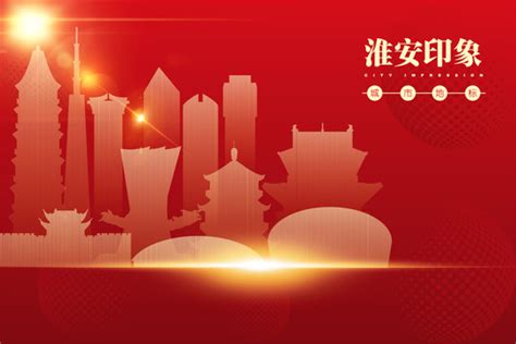 上海宝冶中标周口淮阳区可降解新材料产业园建设项目
