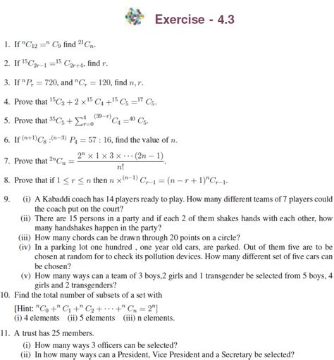 Basic Combinations 的图像结果