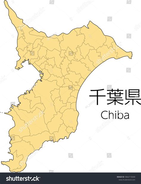 Map Chiba Japan Isolated Vector Image: เวกเตอร์สต็อก (ปลอดค่าลิขสิทธิ์) 1866715030 | Shutterstock