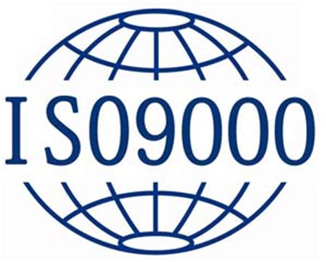企业推行ISO9000认证的一般步骤介绍_ISO9001认证|14001认证|CE|13485|27001|IATF16949|22000|45001|知识产权管理体系|三体系认证-上海歆贝 ...