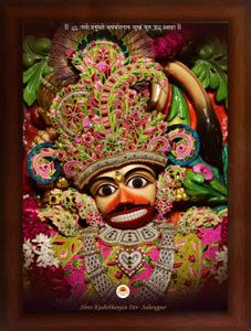 Craft Quest Shree Kashtbhanjan dev salangpur dham photo frame, Wall ...