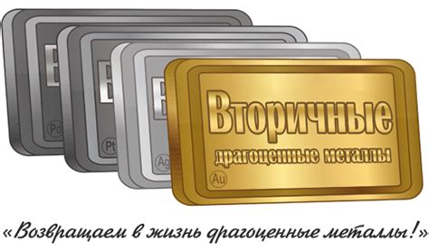 Скупка радиодеталей в г. Иркутск - прием дорого!