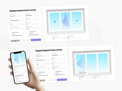 Image result for Random Price Generator