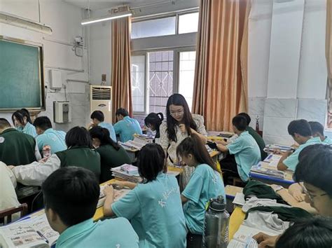 开封市第二十五中学外语组教师齐贺做校级公开课