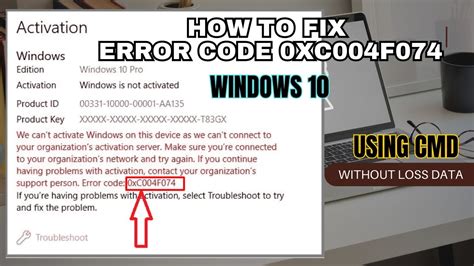 Image result for Fix Windows Error Code 0xc004f074