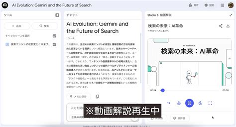 Image result for XeO2F2 Shape