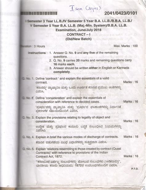 Form of Agreement between the Employer and Workman Regarding ...