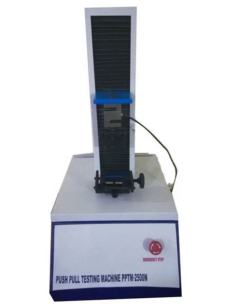 Push Pull Testing 的图像结果