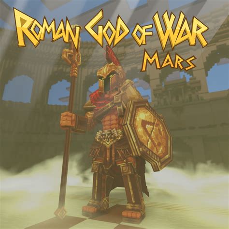 Roman God Mars