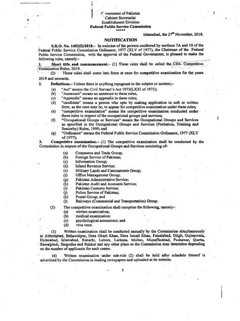 Image result for Challan Form for CSS Competitive Exam