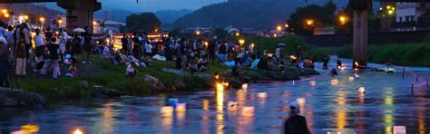 Obon Festival 2026 — Japan's Day of the Dead