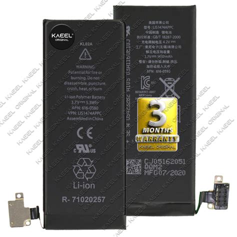 Genuine Battery 1420mAh for Apple iPhone 4 A1349, A1332, iPhone 3,1 14 ...