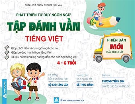 Tap Danh Van Tieng Viet : An, Chinh: Amazon.in: Books