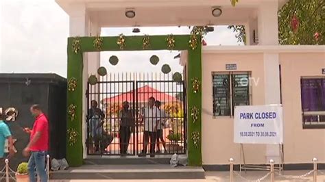 No To Locals, Yes To MLAs: ‘VIP Culture’ At Silk City’s Lone Amusement ...